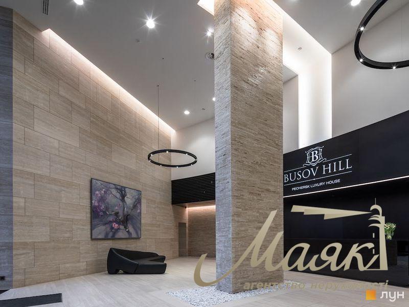 Аренда дизайнерского офиса 120м2 в ЖК Busov Hill, Печерск