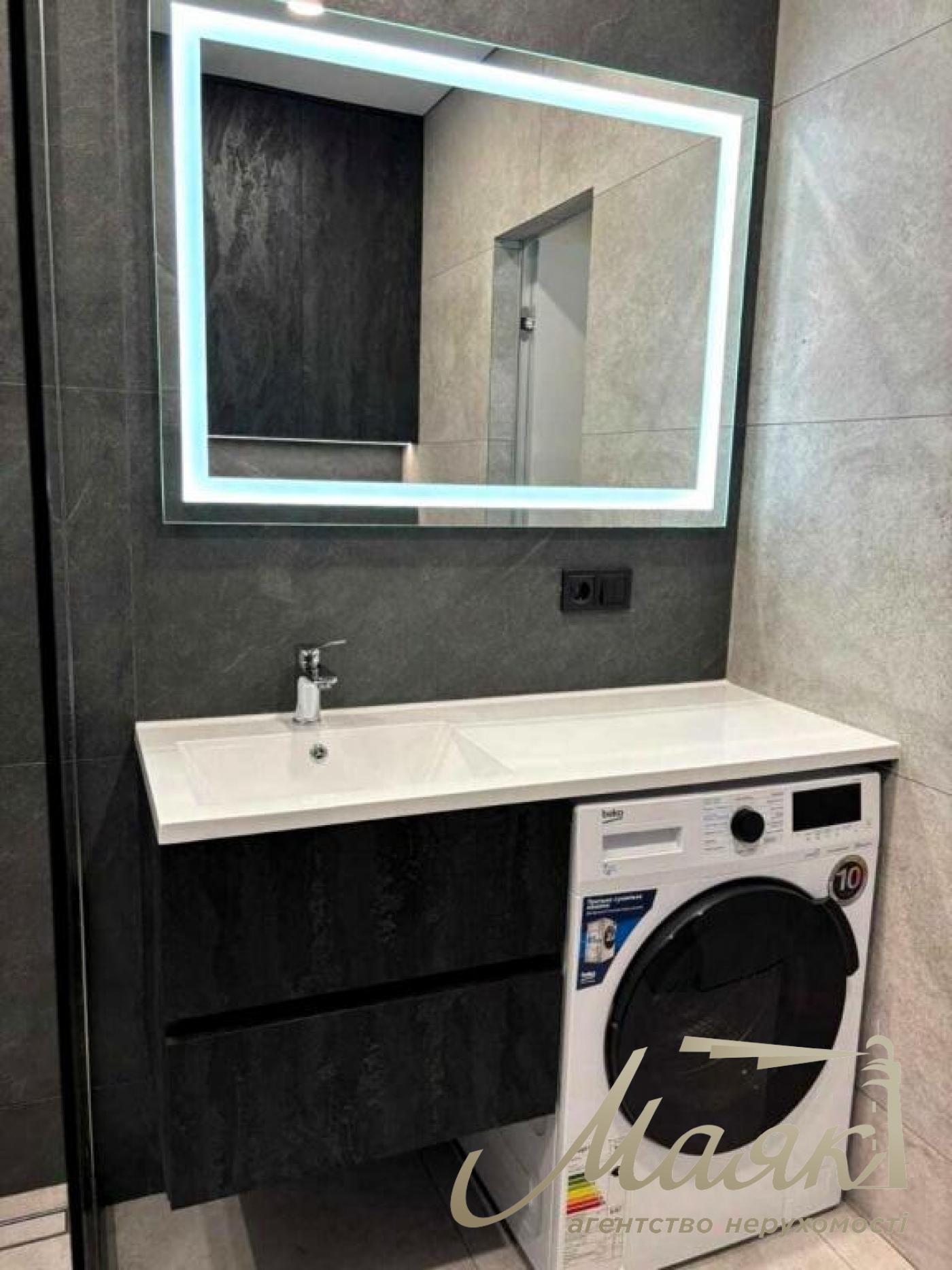 Rent 2-bedroom apartment Residential Complex Manhattan City, Shevchenkivskyi r-n