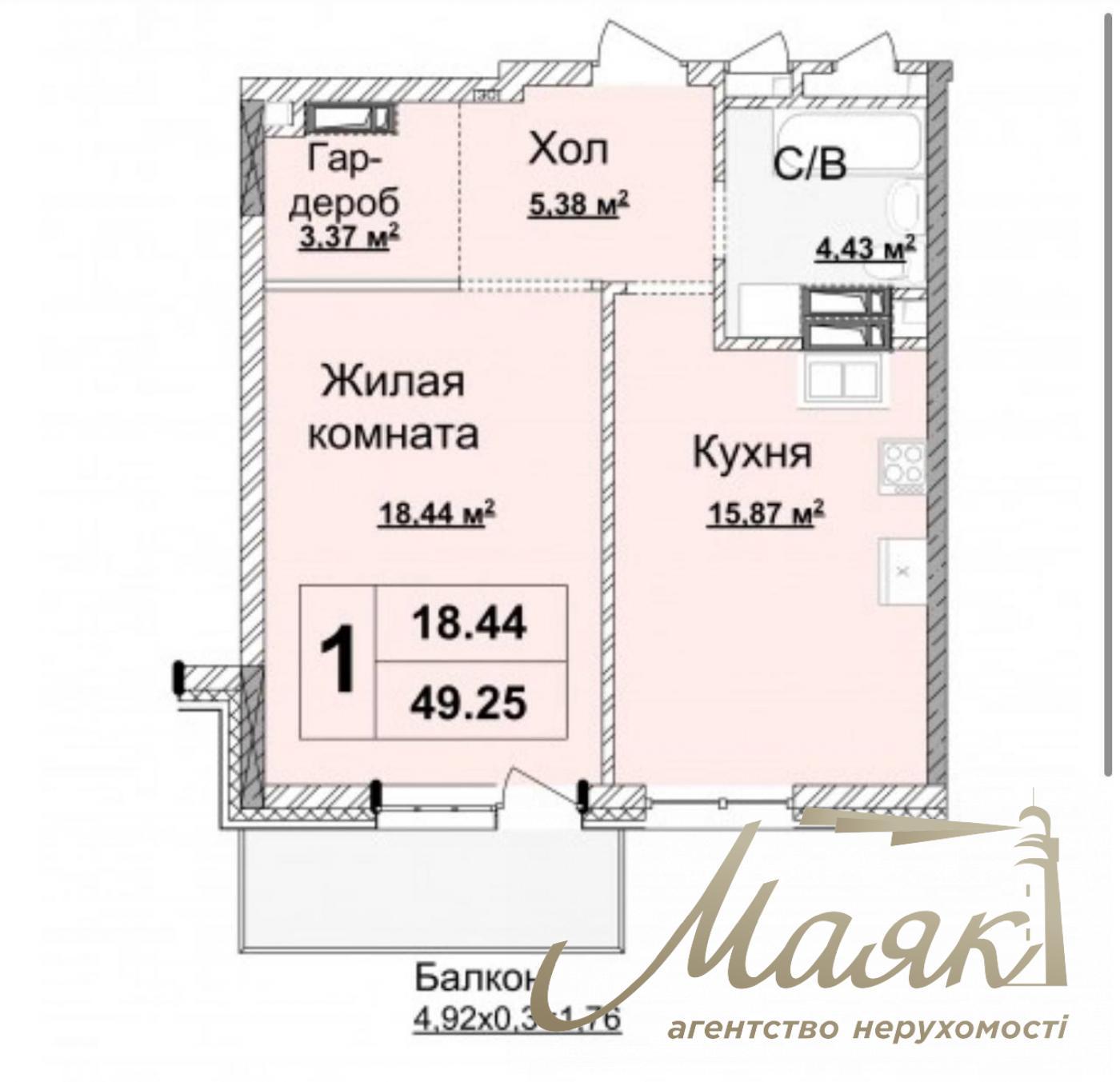 Продаж 1-кімнатної квартири ЖК Новопечерські Липки, вул. О. Верхогляда