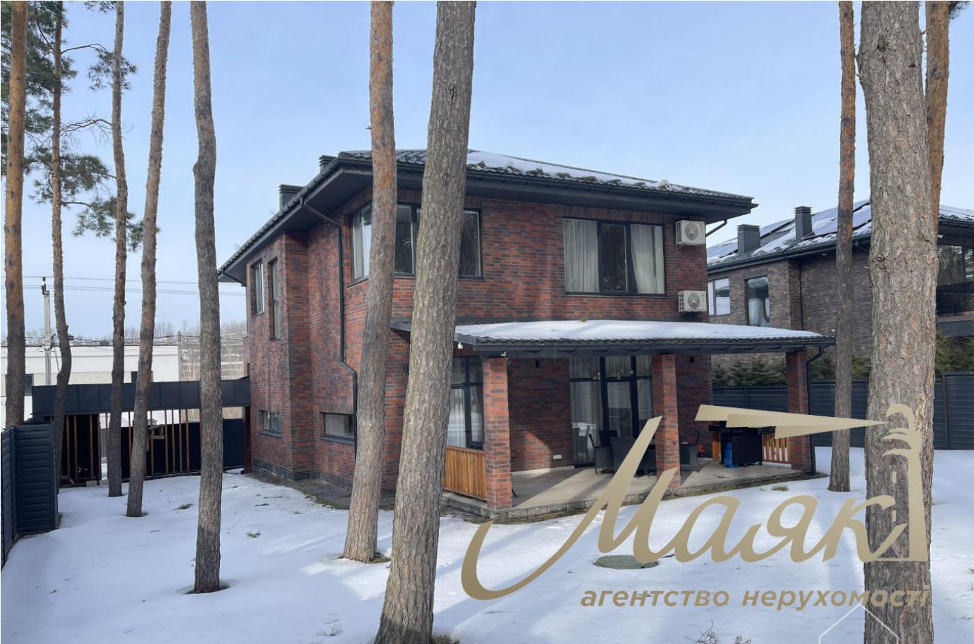 Продажа 2-х этажного дома 255м2, Ходосовка