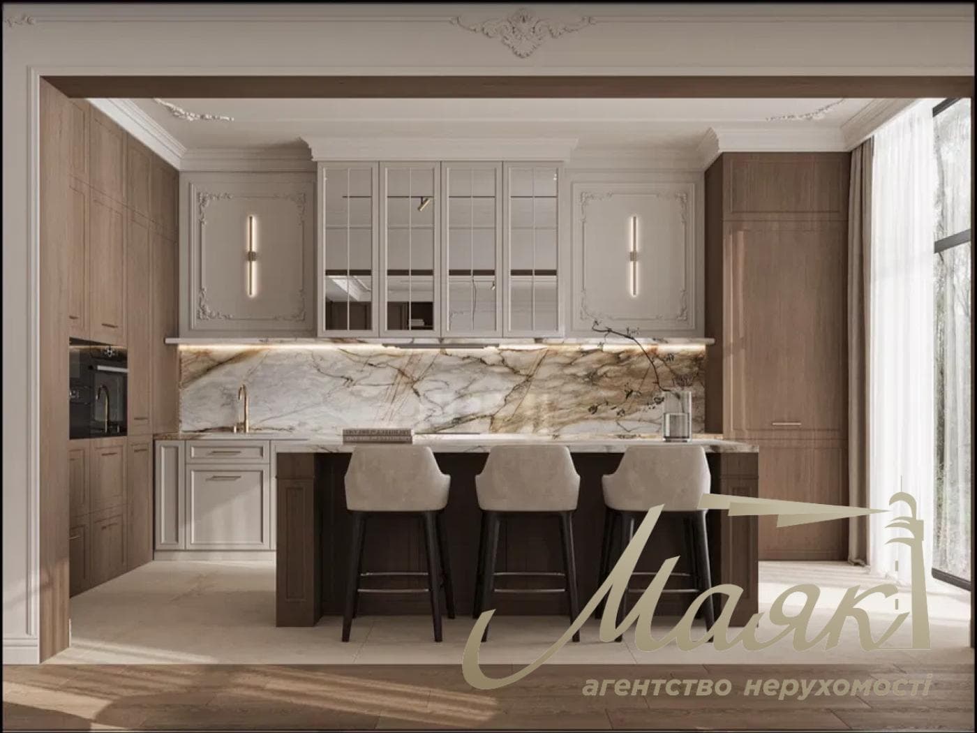 Продаж 2-поверхового будинку площею 300 м, Ходосівка, КГ «Нова Ходосівка»