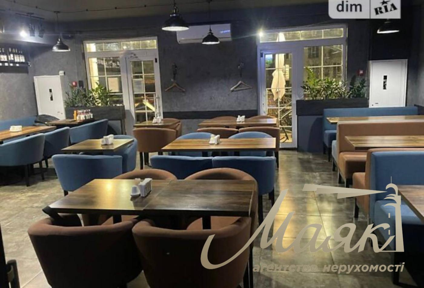 Продаж комерційного приміщення в ЖК Нова Англія