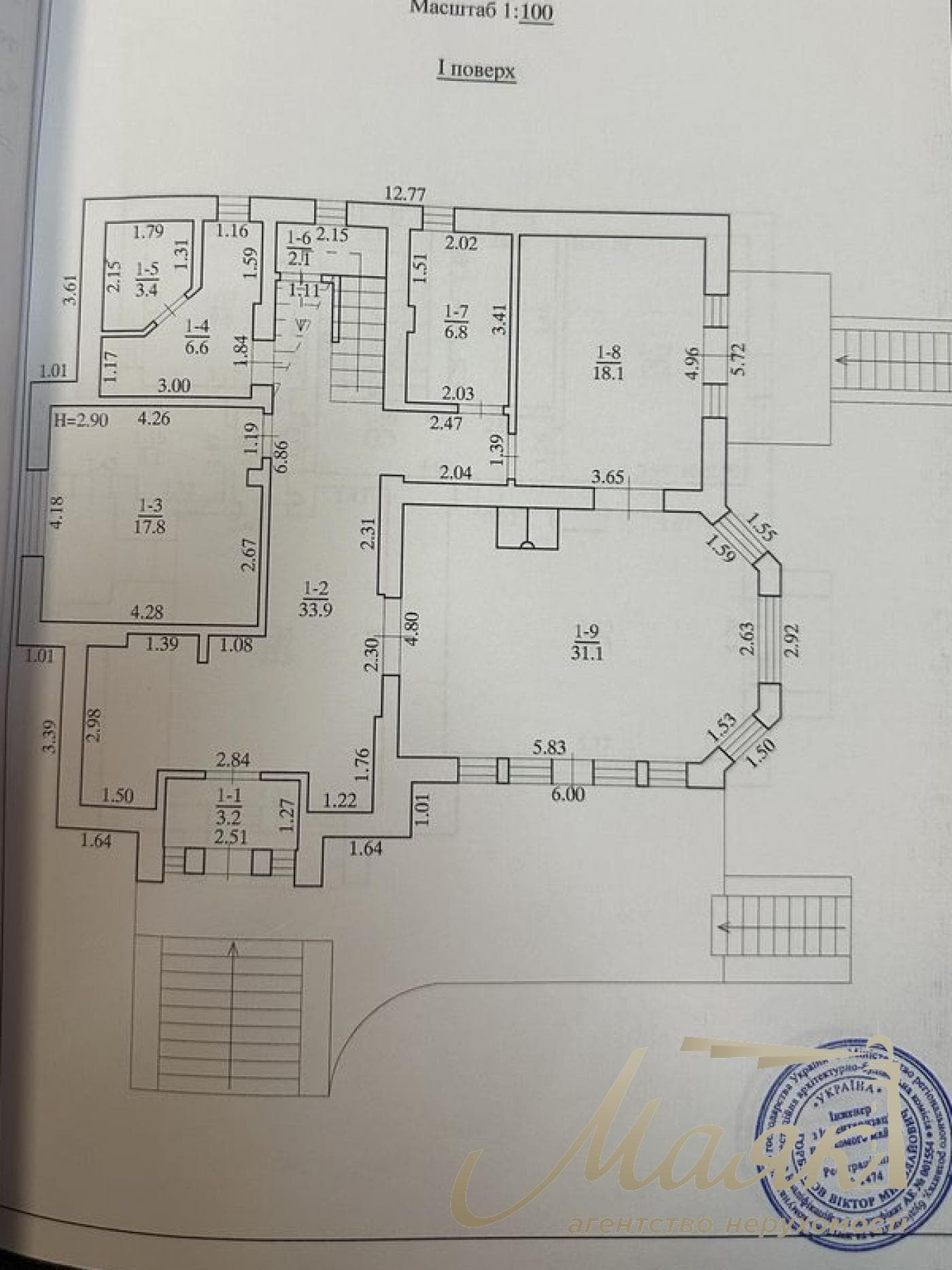 Продаж будинку площею 298 м² з чорновим ремонтом, 8 соток землі на березі Дніпра, Оболонь, кооператив «Чорнобилець»