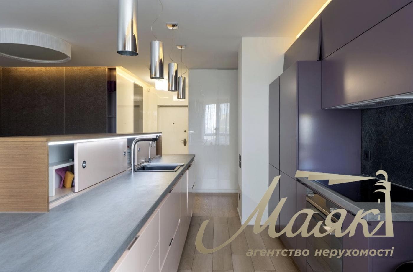 Продаж 3 кімнатної квартири в ЖК Park Avenue VIP