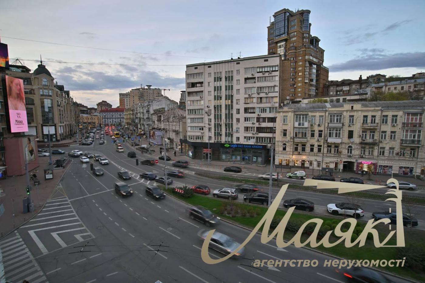 Аренда офиса в Центре, ул. Шота Руставелли