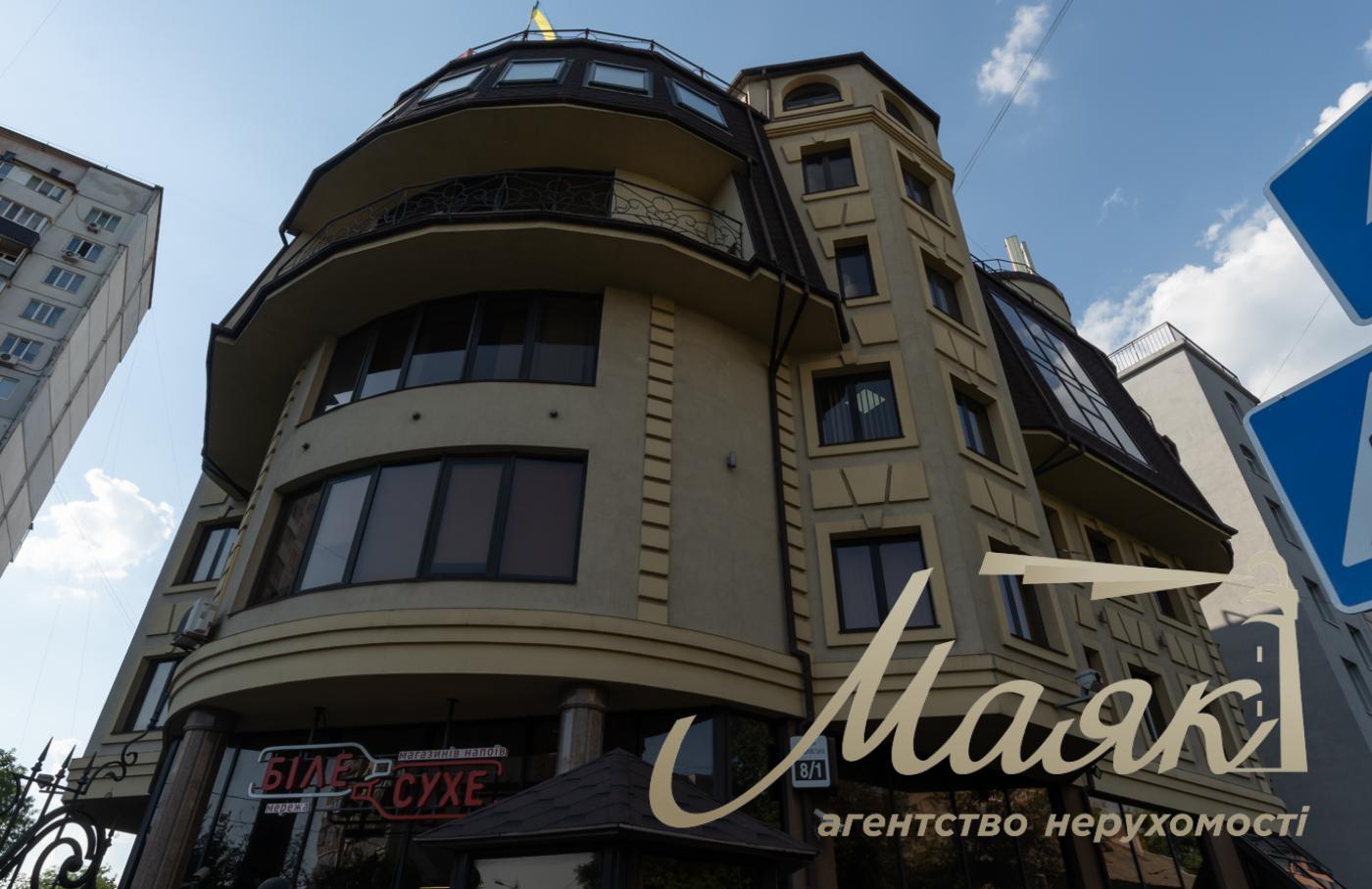 Аренда офиса 720м2 в БЦ Орловский, ул. Олешковская 8/1, Шеченковский район.