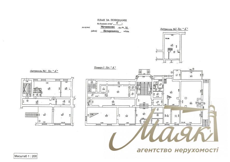 Sale / Other property / OSZ on Mechnikova Street, Lipki, Kyiv