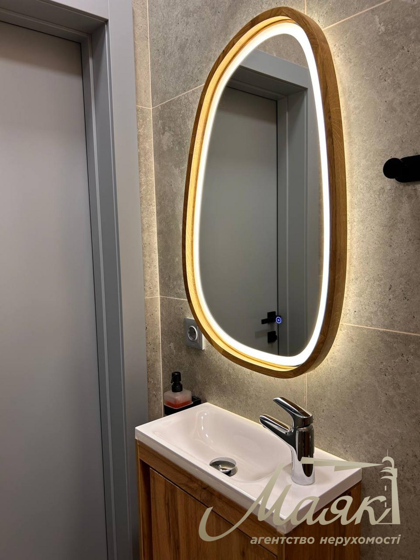 For sale 3-bedroom apartment with terrace in LCD "Italian Quarter" Obolonsky district