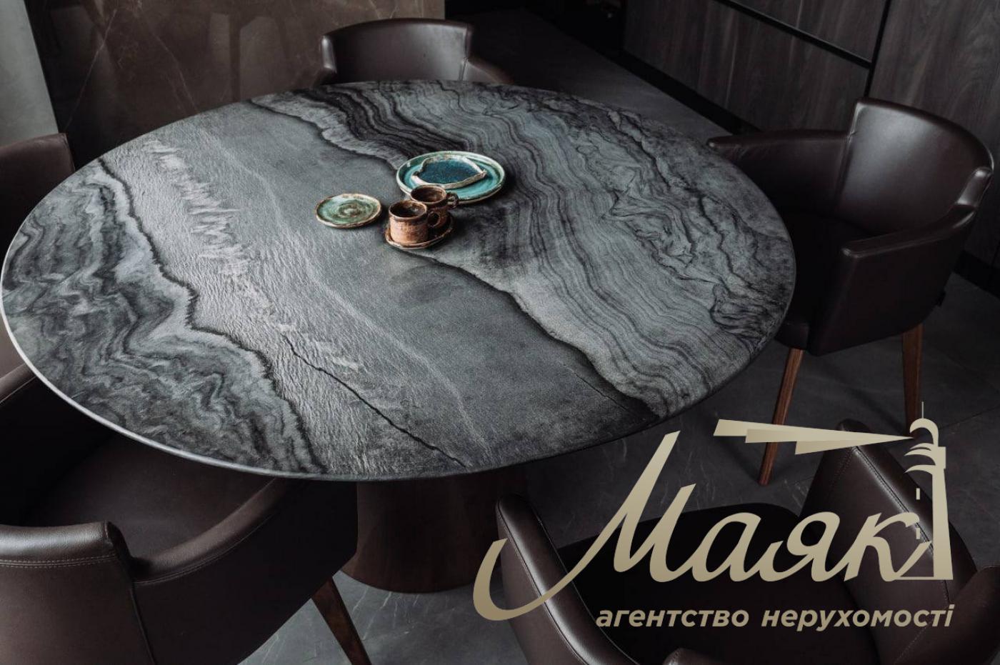 Продаж квартири 180м2 ЖК Park Avenue VIP, Київ