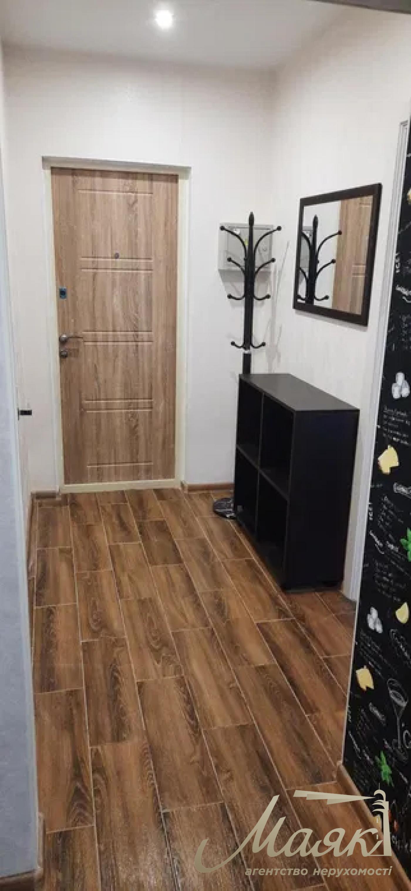 Продажа 1к квартиры ЖК Laky Land, ул. Берковецкая