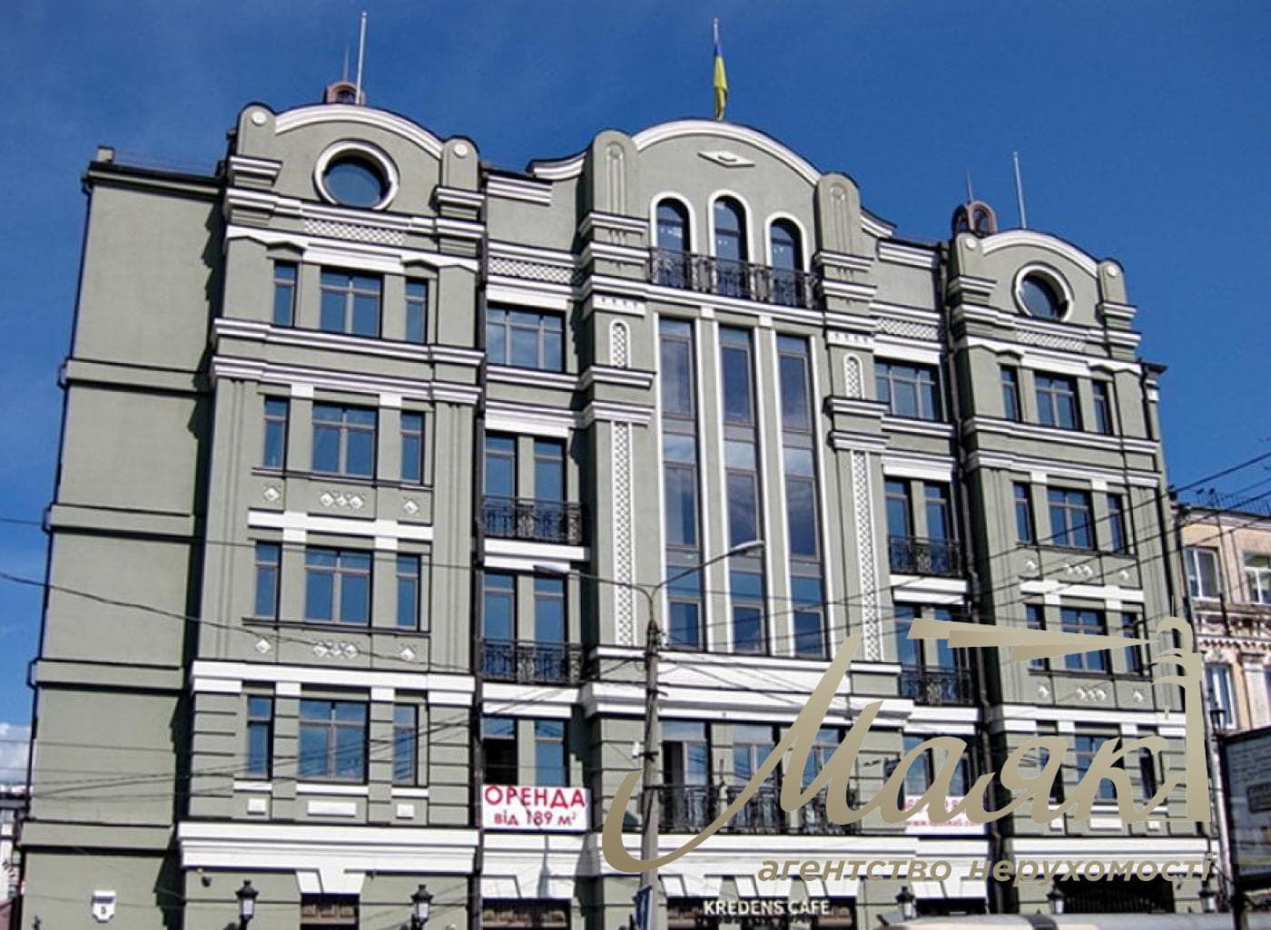Аренда офиса 521м2 в БЦ на ул. Спасская, Контрактовая площадь