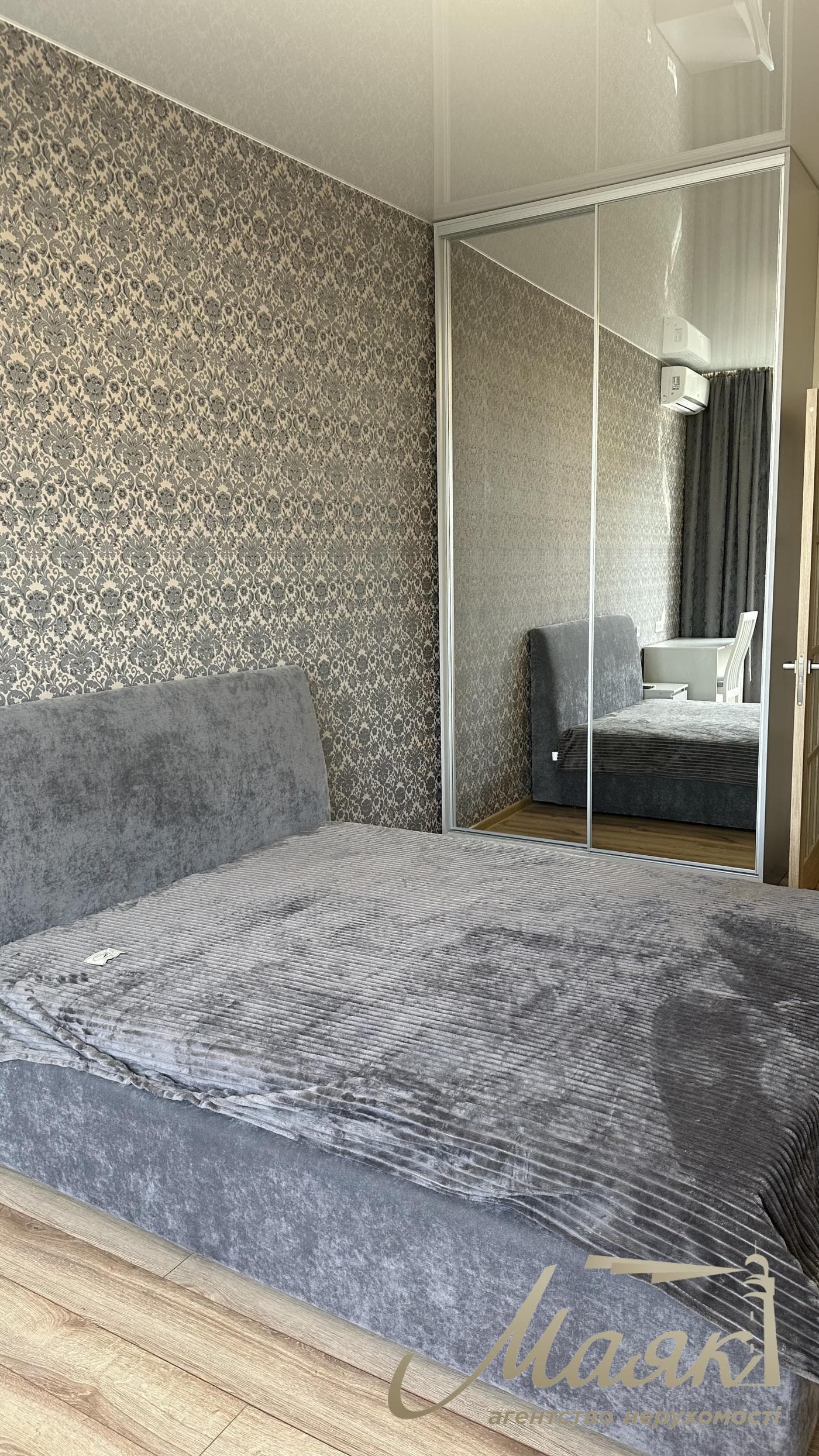 Продаж 2-кімнатної квартири в ЖК Cardinal, 54м², Печерський район, Київ
