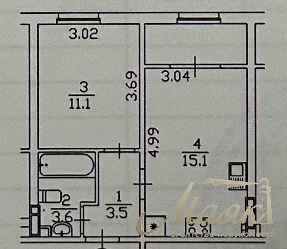 Продажа 1-комнатной квартиры в ЖК «Новая Англия», дом Честер.