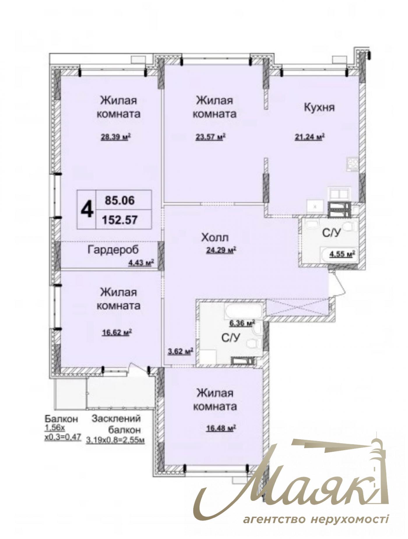 Продаж 5-кімнатної квартири ЖК Новопечерські Липки