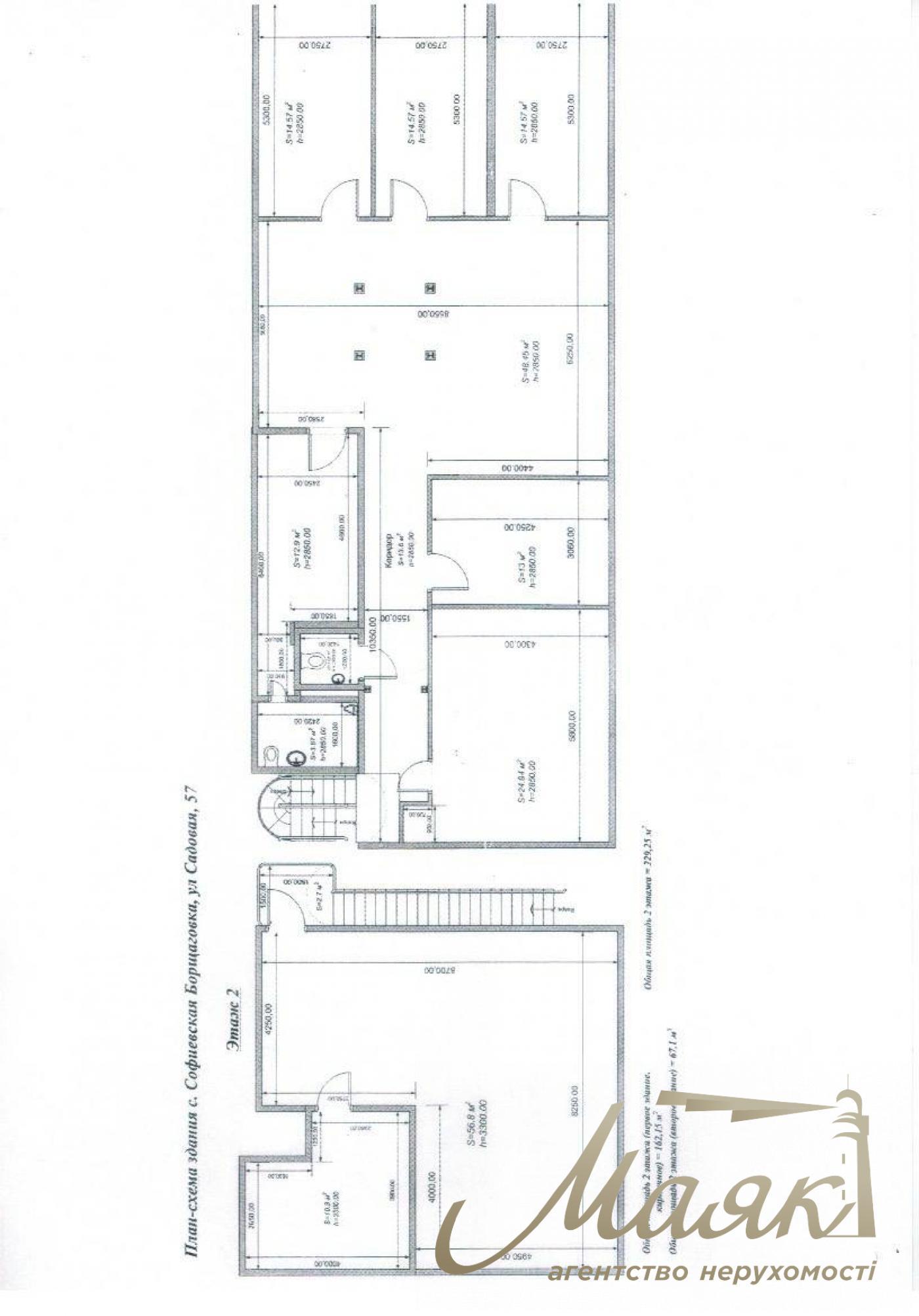 Оренда фасадної будівлі 656м2 за адресою вул. Садова, Софіївській Борщагівці