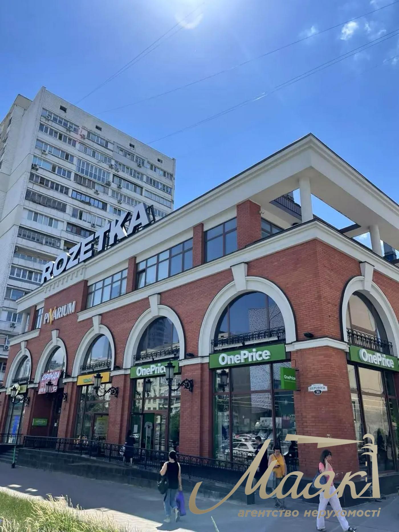 Аренда офиса 240м2 на пр.Берестейский 31, КПИ