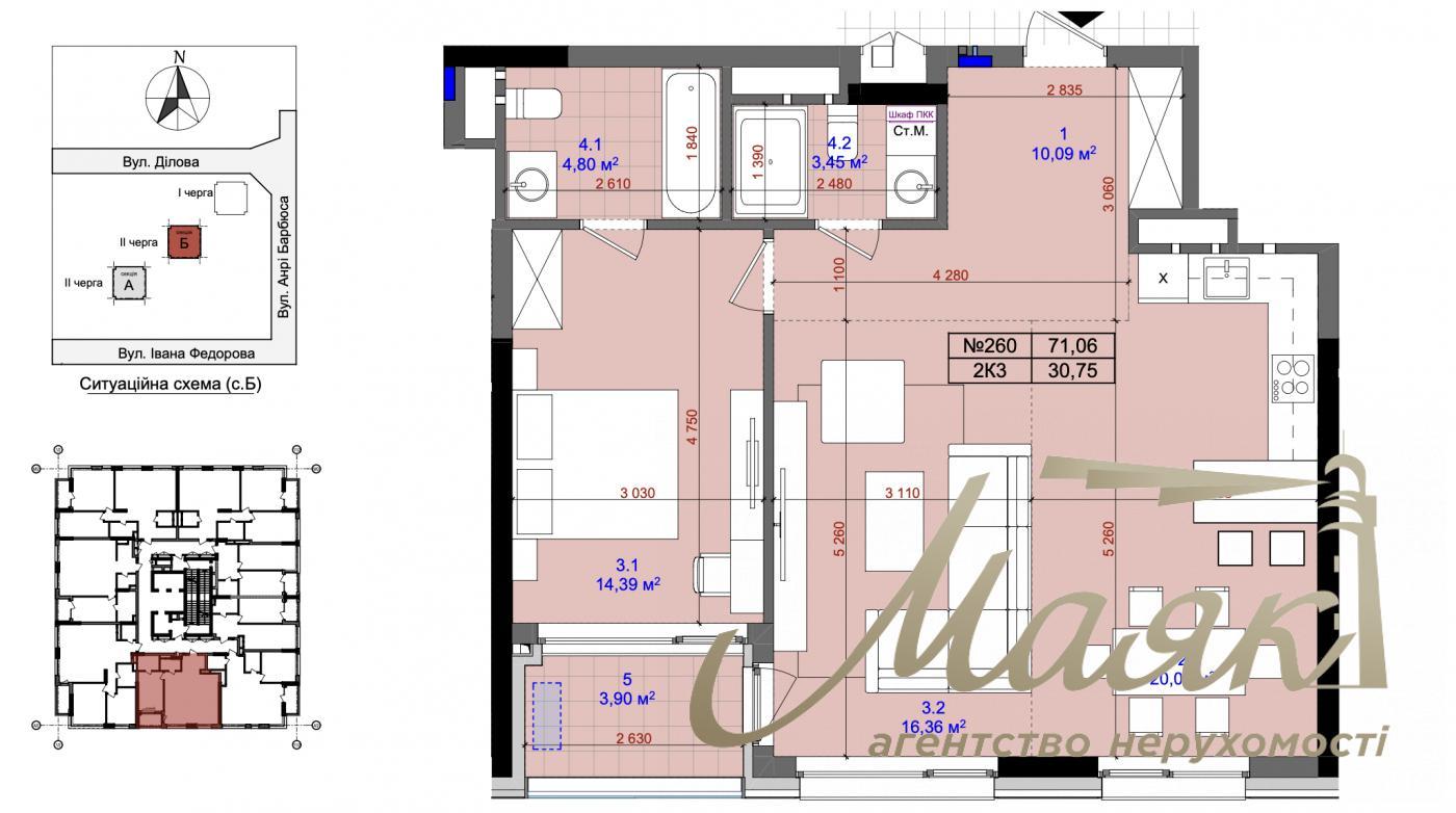 Продаж 3-кімнатної квартири в ЖК Tetris Hall, вулиця Івана Федорова, Київ