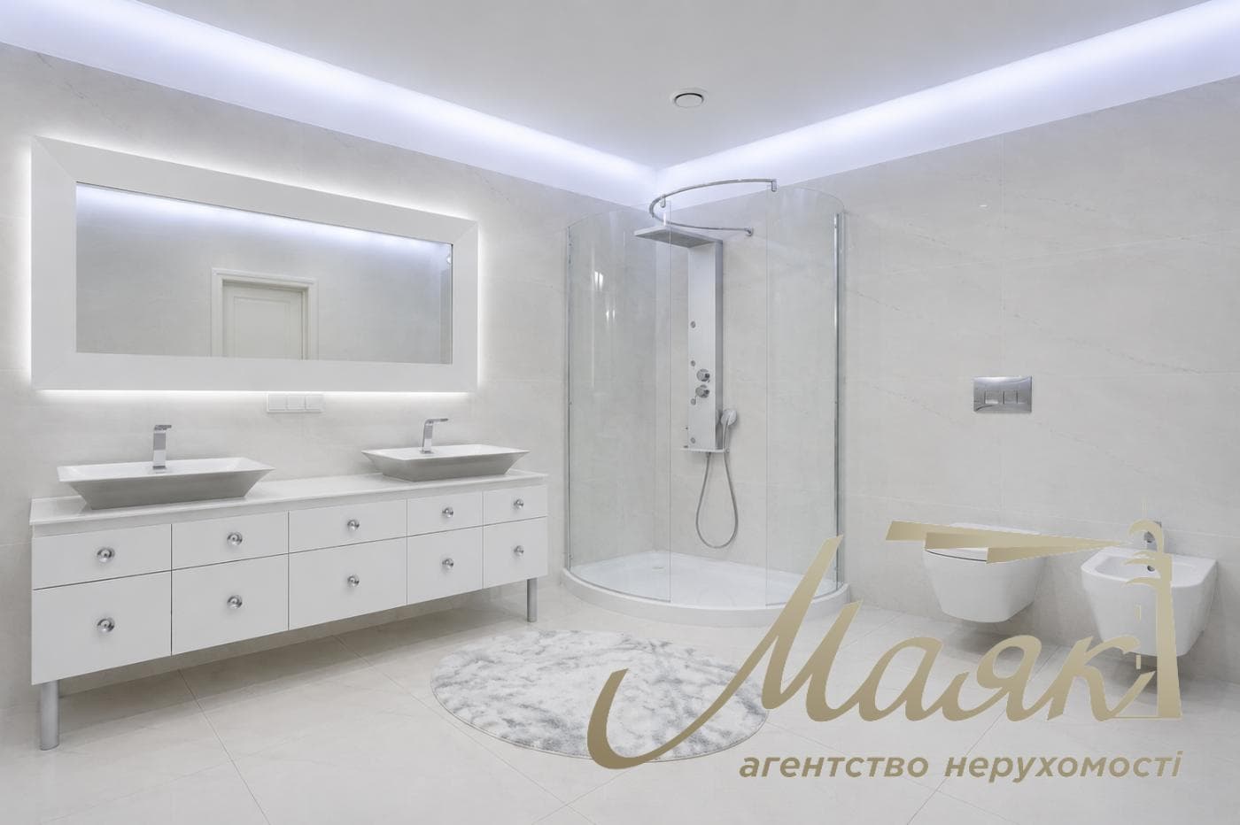 5-room family apartment for sale in the upscale Novopecherskie Lipki residential complex, Andriy Verkholyad/Dragomirov Street, Pechersk, Kyiv