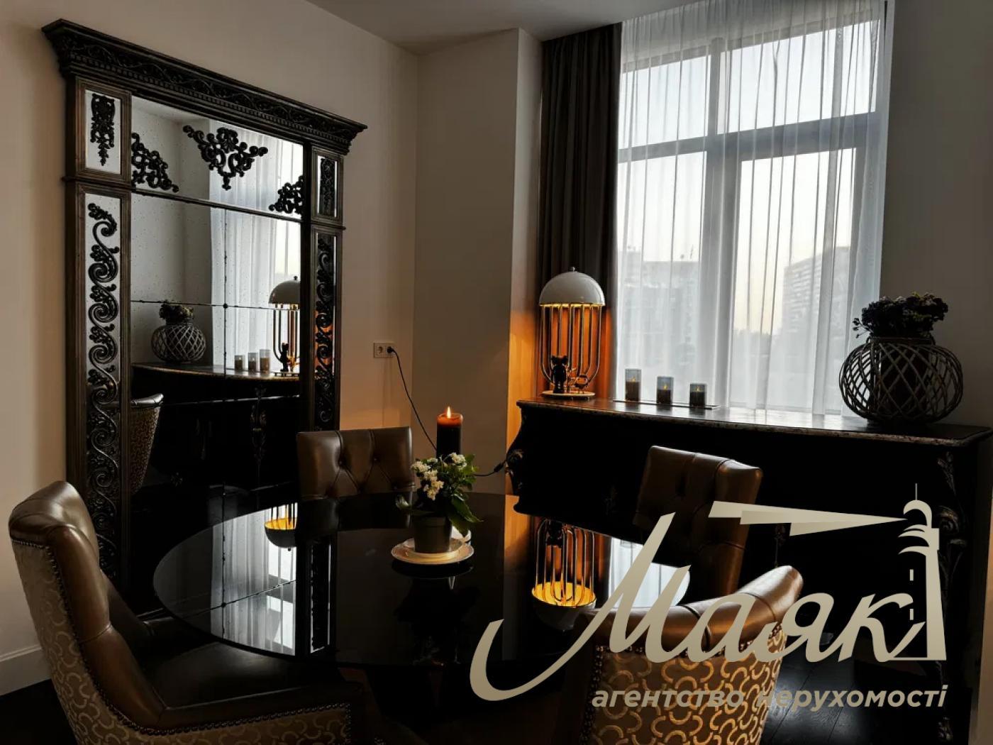 Продаж 2к квартири 84м2 у ЖК PecherSky, вул. Болсунівська 2