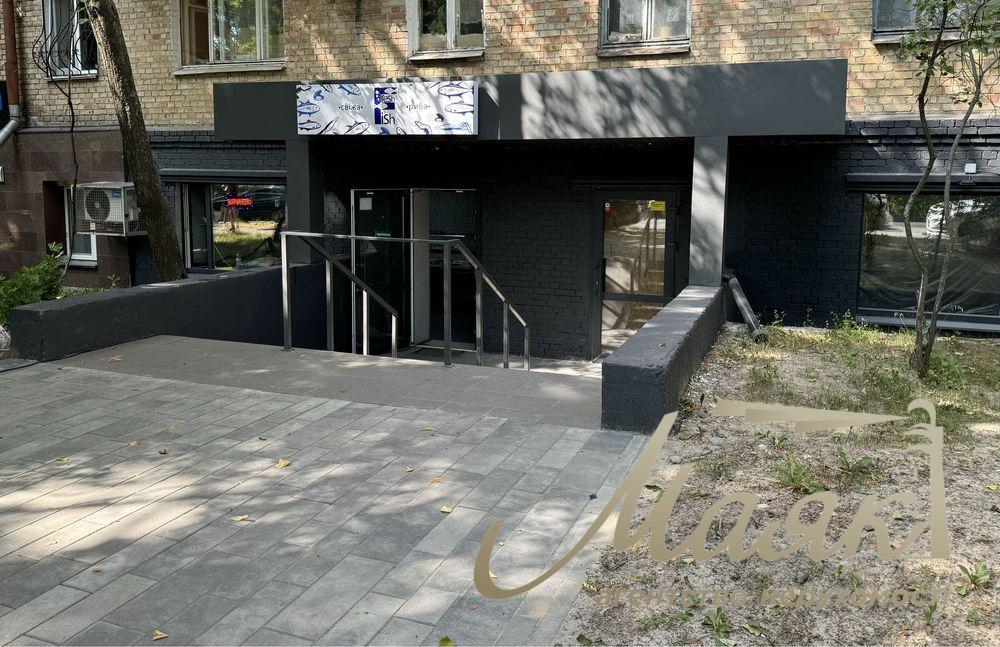 Sale of a shop with tenants, Antonova St. Facade