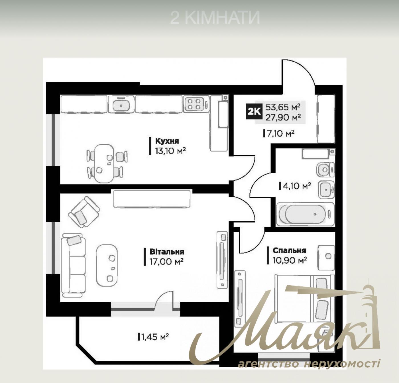 Продаж двокімнатної квартири в ЖК Central Hills, пров. Лисогірський