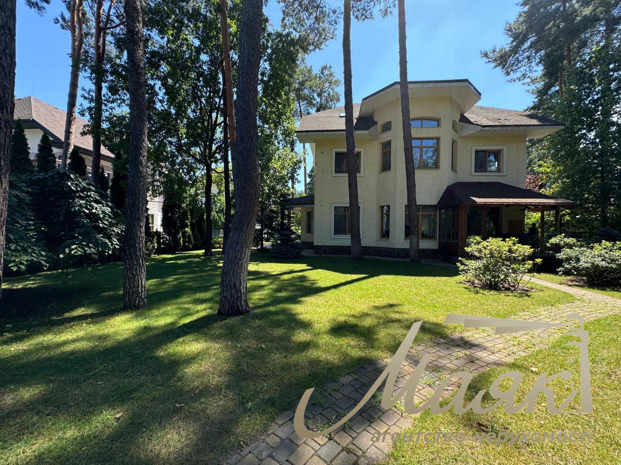 House for sale in KG Plyutovo village. Plyuty/Kozin/Koncha Zaspa