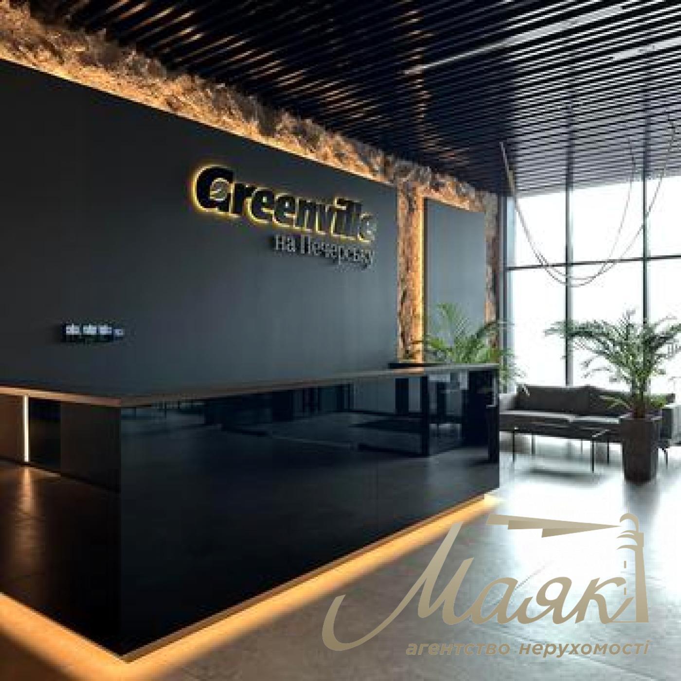 Оренда 1к. квартири в ЖК Greenville на Печерську, Фортечний тупик, Печерськ, Київ