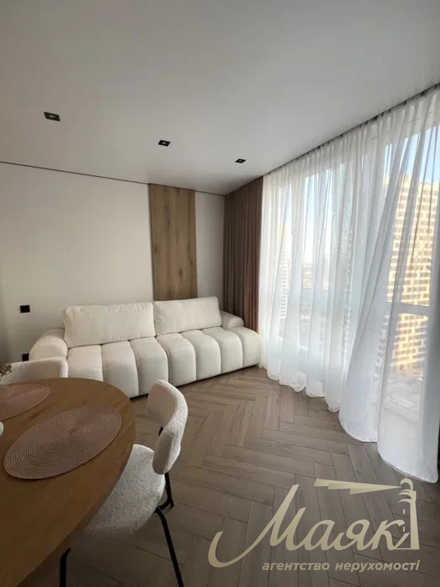 Продажа 2-комнатной квартиры ЖК Варшаский 3, ул. Змиенко