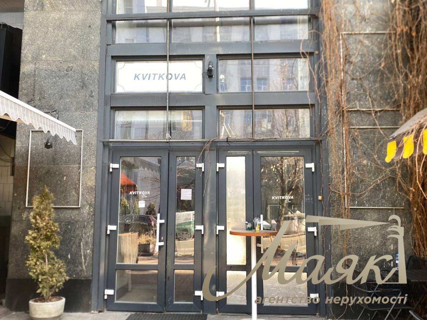 Оренда приміщення (200м2) по вул. Шота Руставелі 17