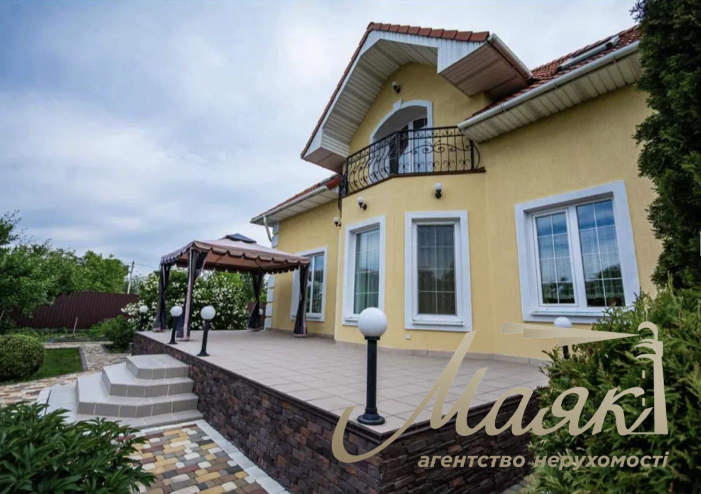 Продажа 2х-этажного дома 250м2 в с.Новоселки, Вышгородский район