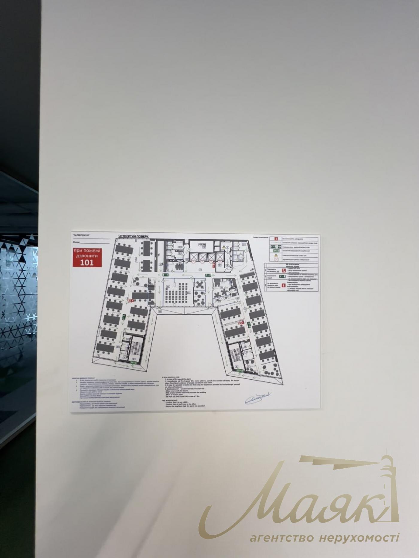 Аренда, Офис БЦ на Зоологической. вул. Зоологическая, Киев