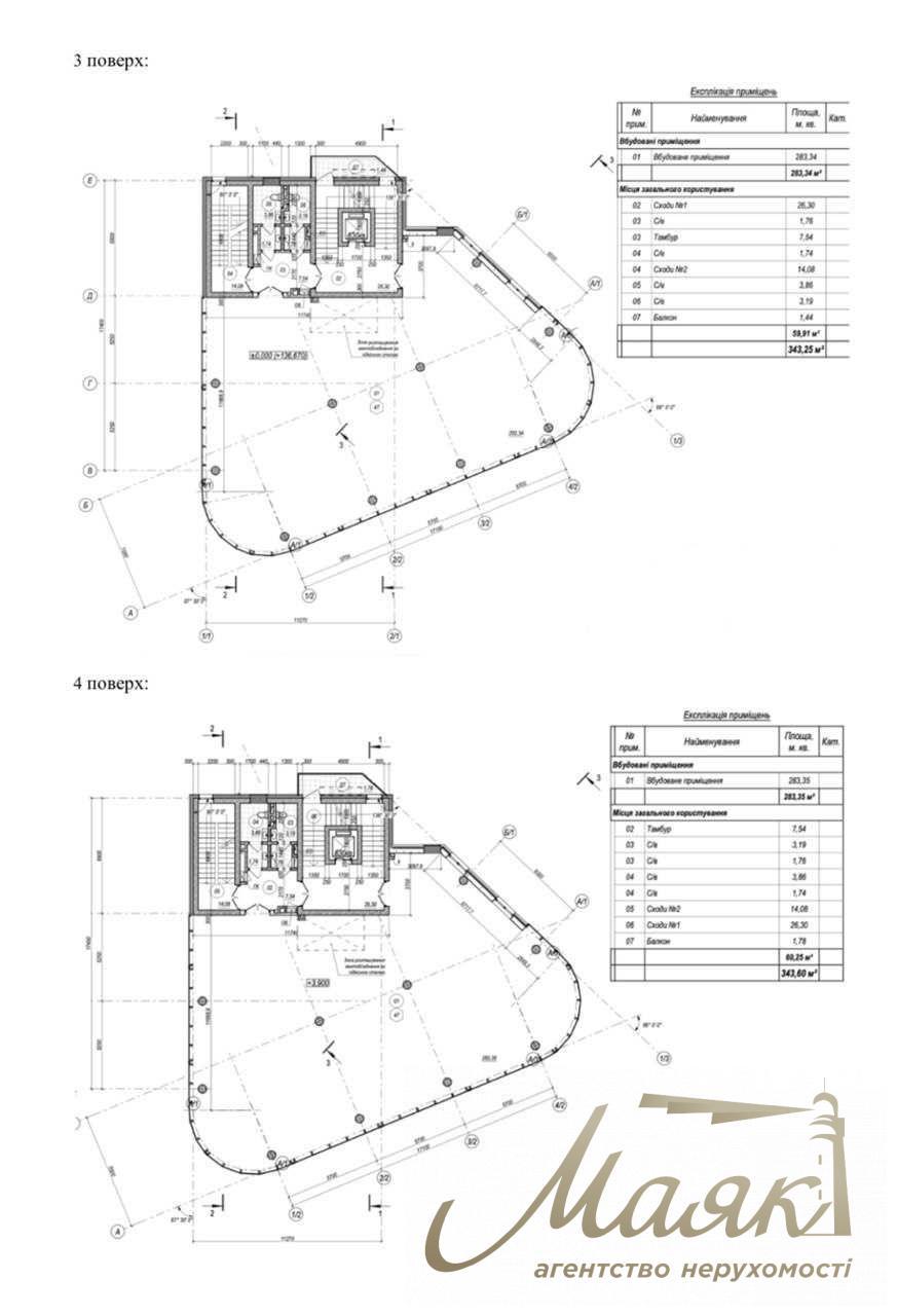 Аренда коммерческого помещения 2 200м2 ул.Протасов Яр 10, Соломеснкий район.