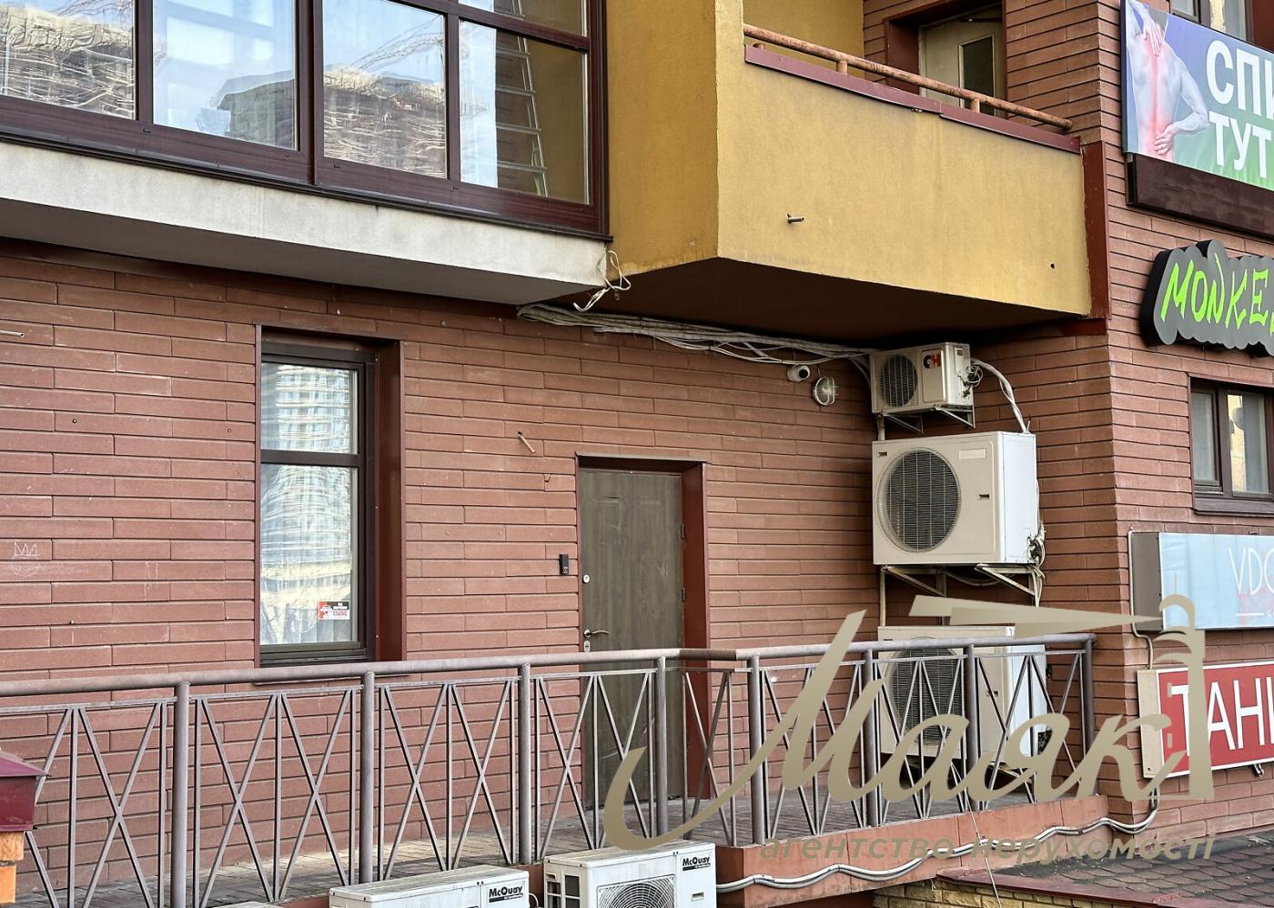 Оренда офісу 160м2 вул. Коновальця Євгена 32Б, Печерський район