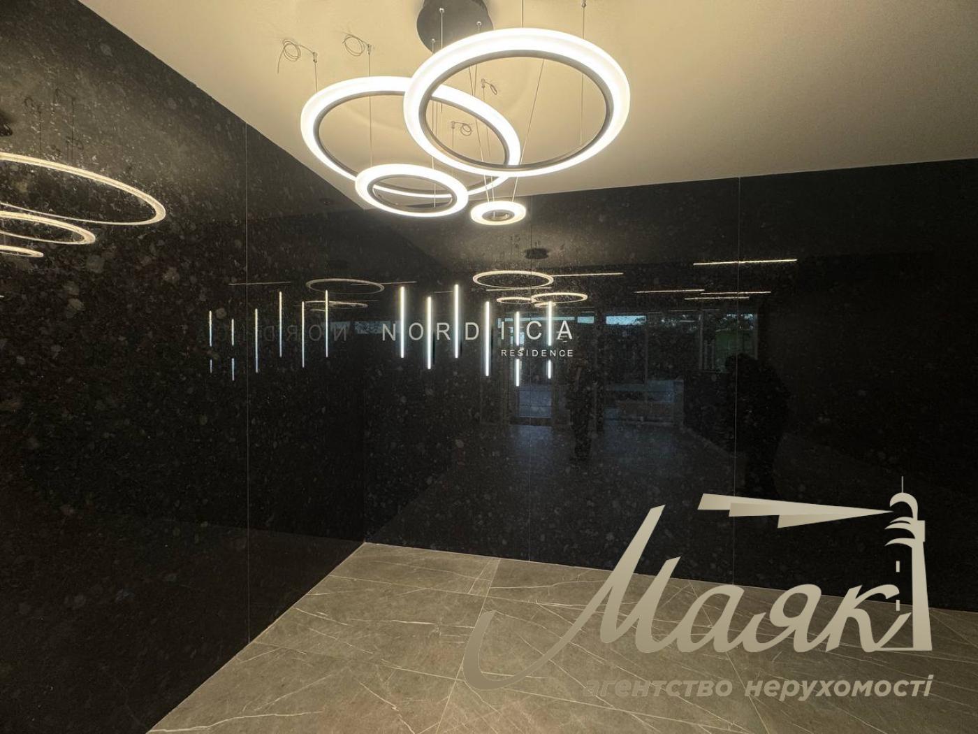 For sale 2k apartment 72.68m2 Residential Complex Nordica, 1 building