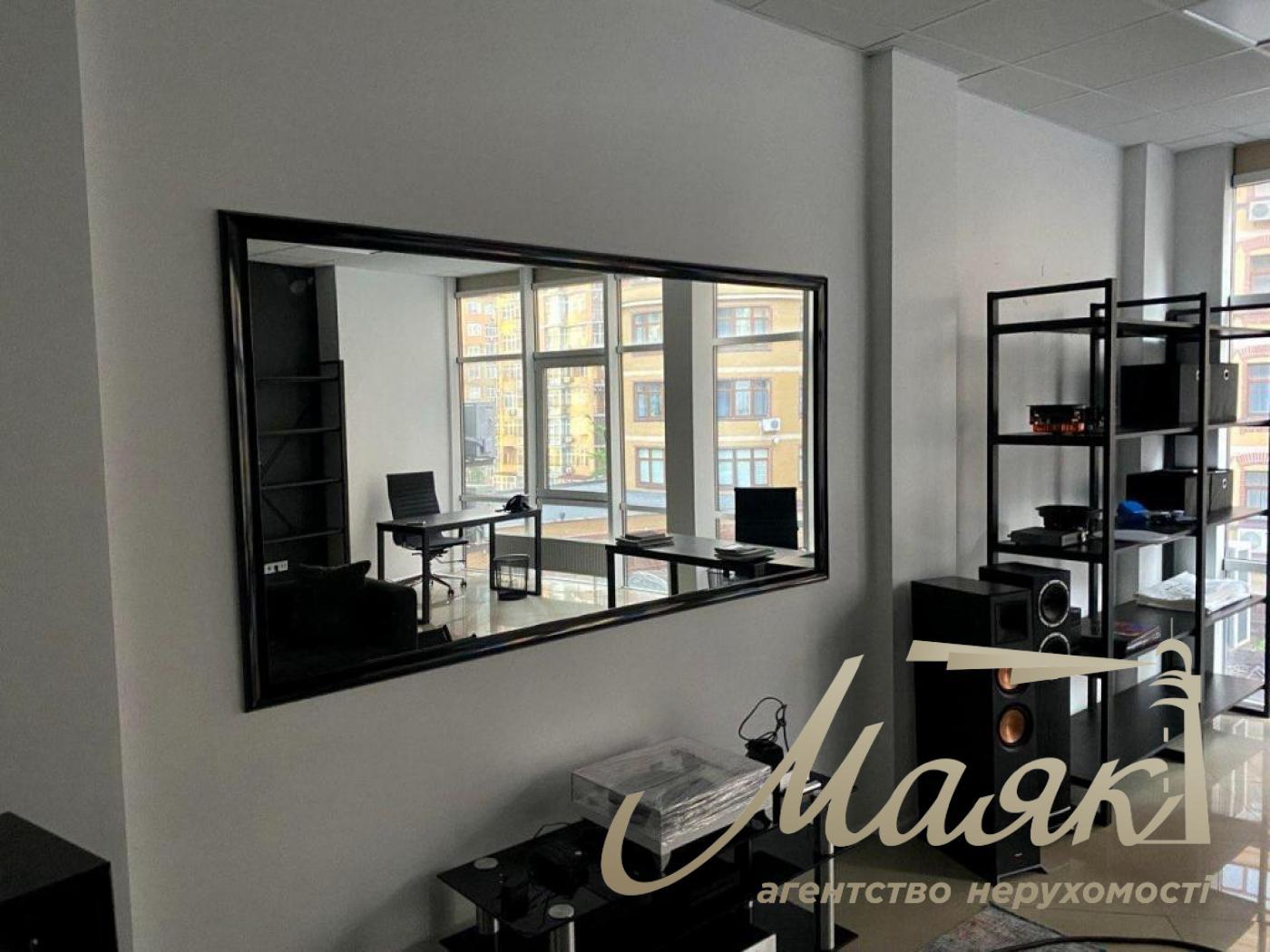 Продажа офиса 45 м.кв. БЦ Хвиля, Коновальца, Печерск