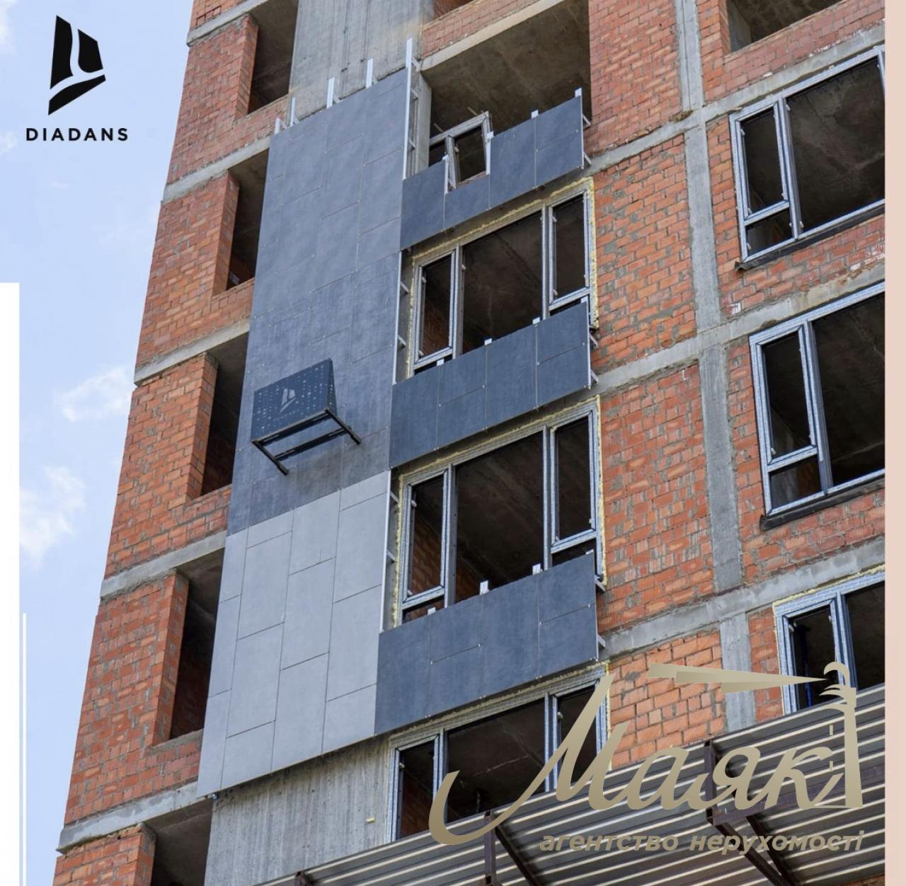 Продажа 2-комнатной квартиры по улице Е. Коновальца 19 ЖК "DIADANS"