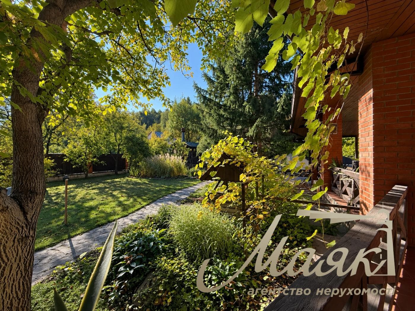 For Sale / House / Lesniki