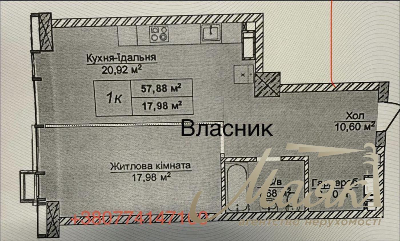Продаж 1-к квартири ЖК Новопечерські Липки, Нижній Печерськ