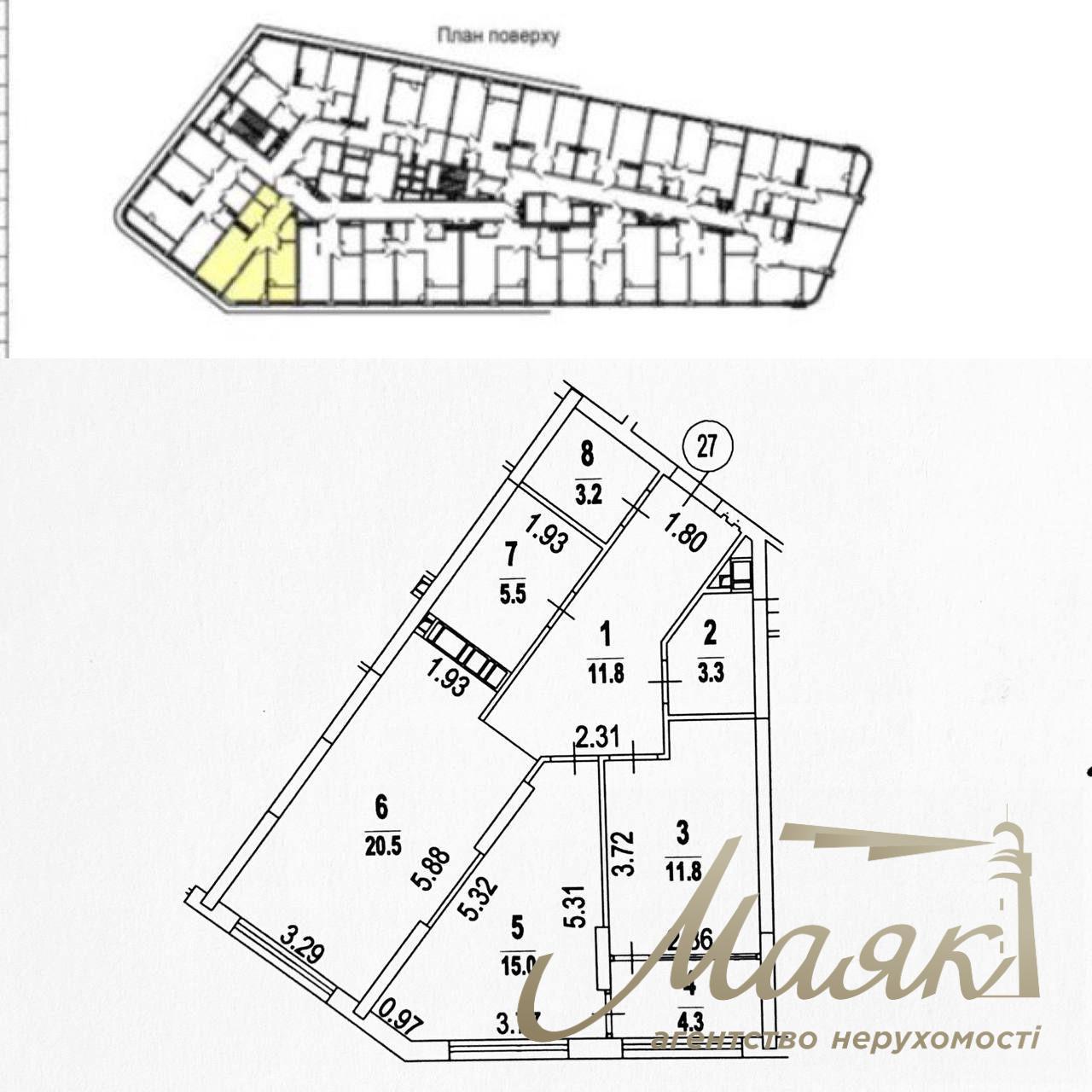 For sale 2k apartment, Residential Complex Great, Prichalnaya, 14