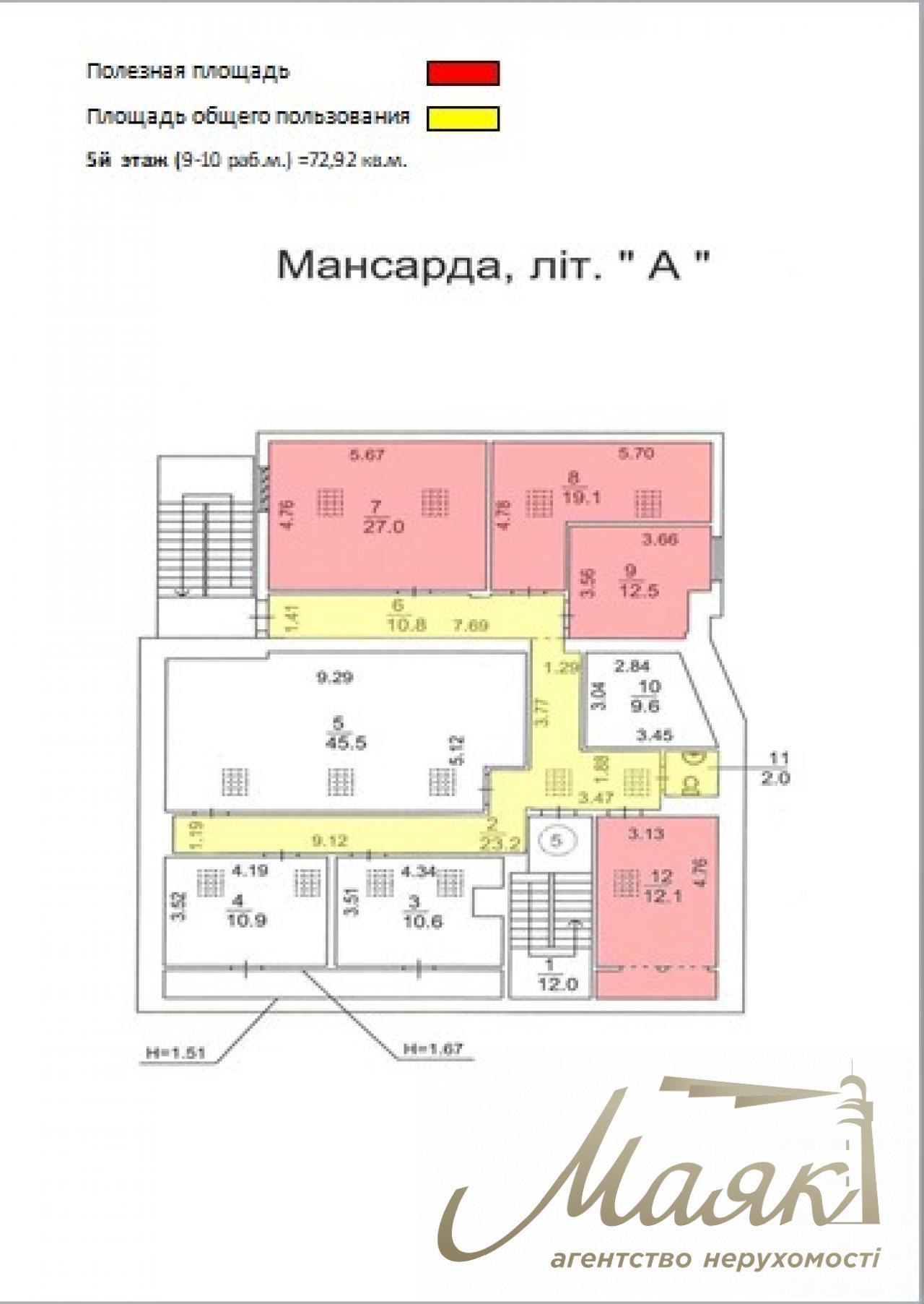 Продажа элитного здания 1005 кв.м на Воздвиженке.
