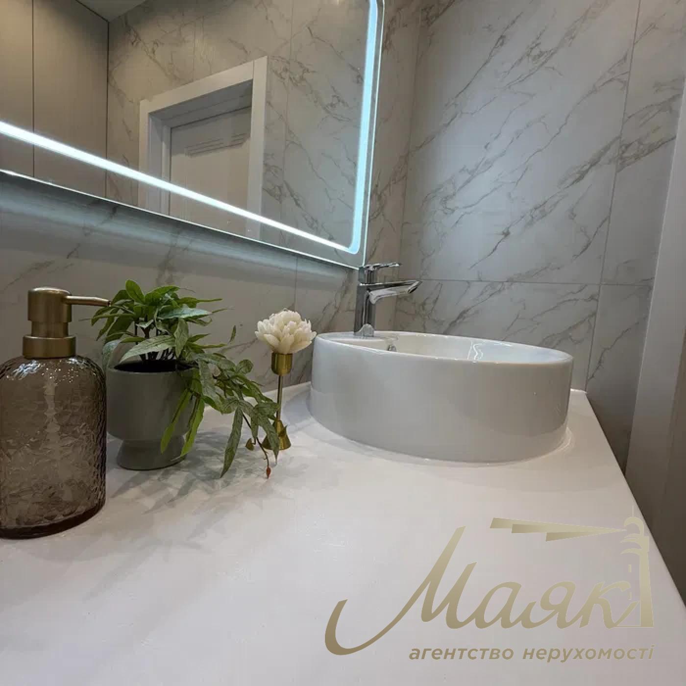 Продажа 2-комнатной квартиры ЖК Новая Англия, ул. Максимовича