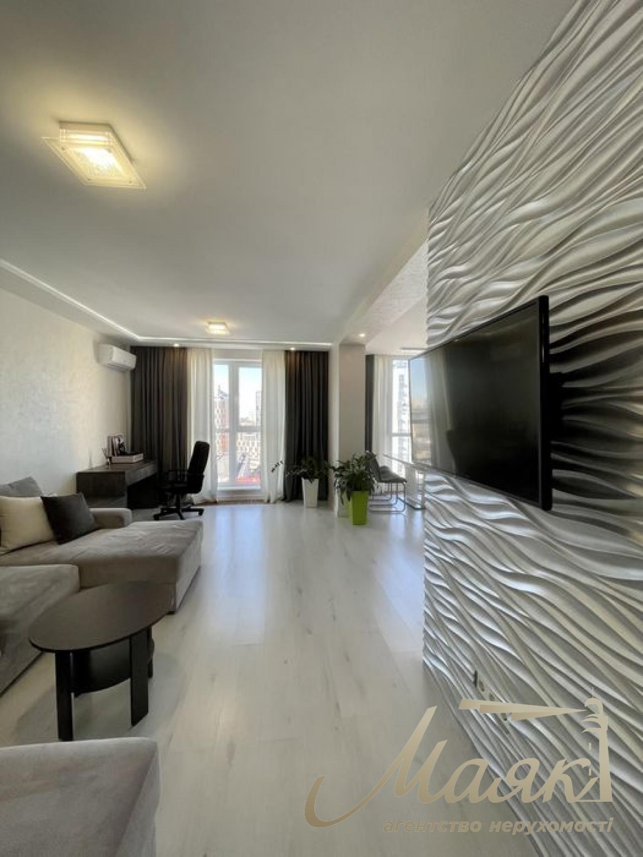 Продаж 3-к квартира ЖК Малахіт