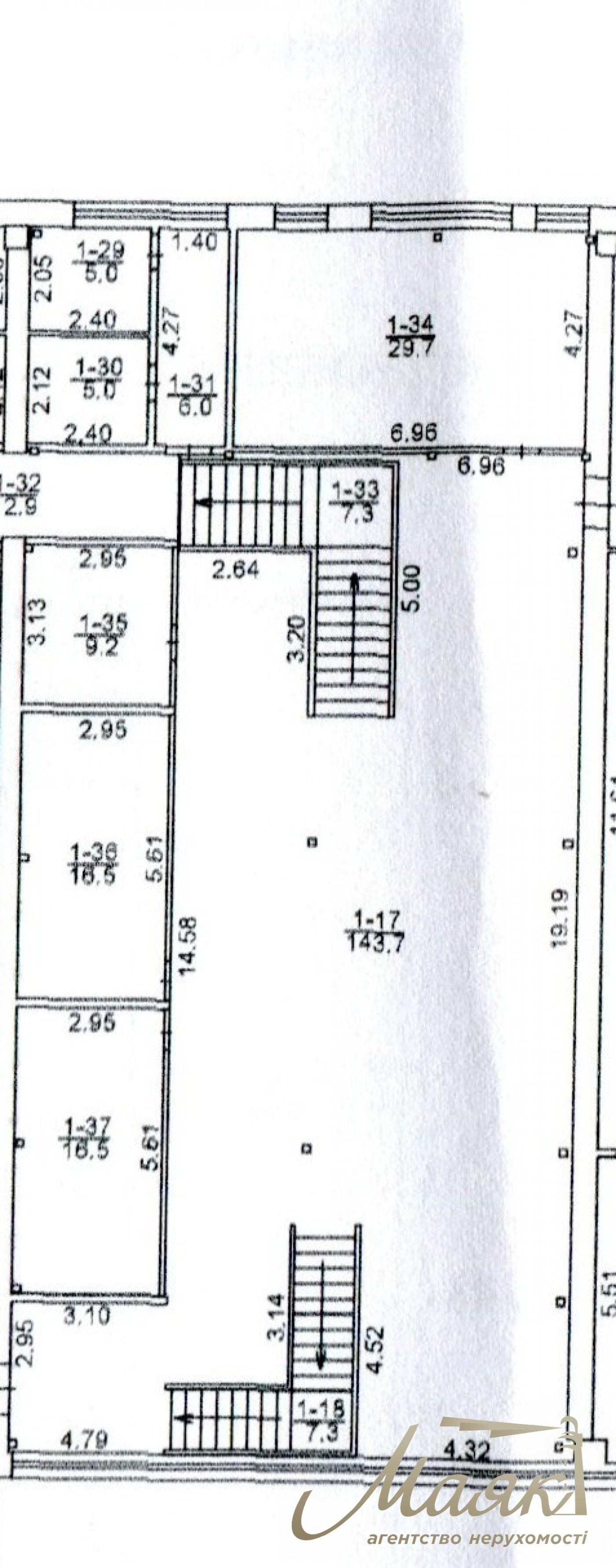 Оренда офісу площею 485 м² у м. Лівобережна, БЦ «АРМАРІС», Дніпровський район