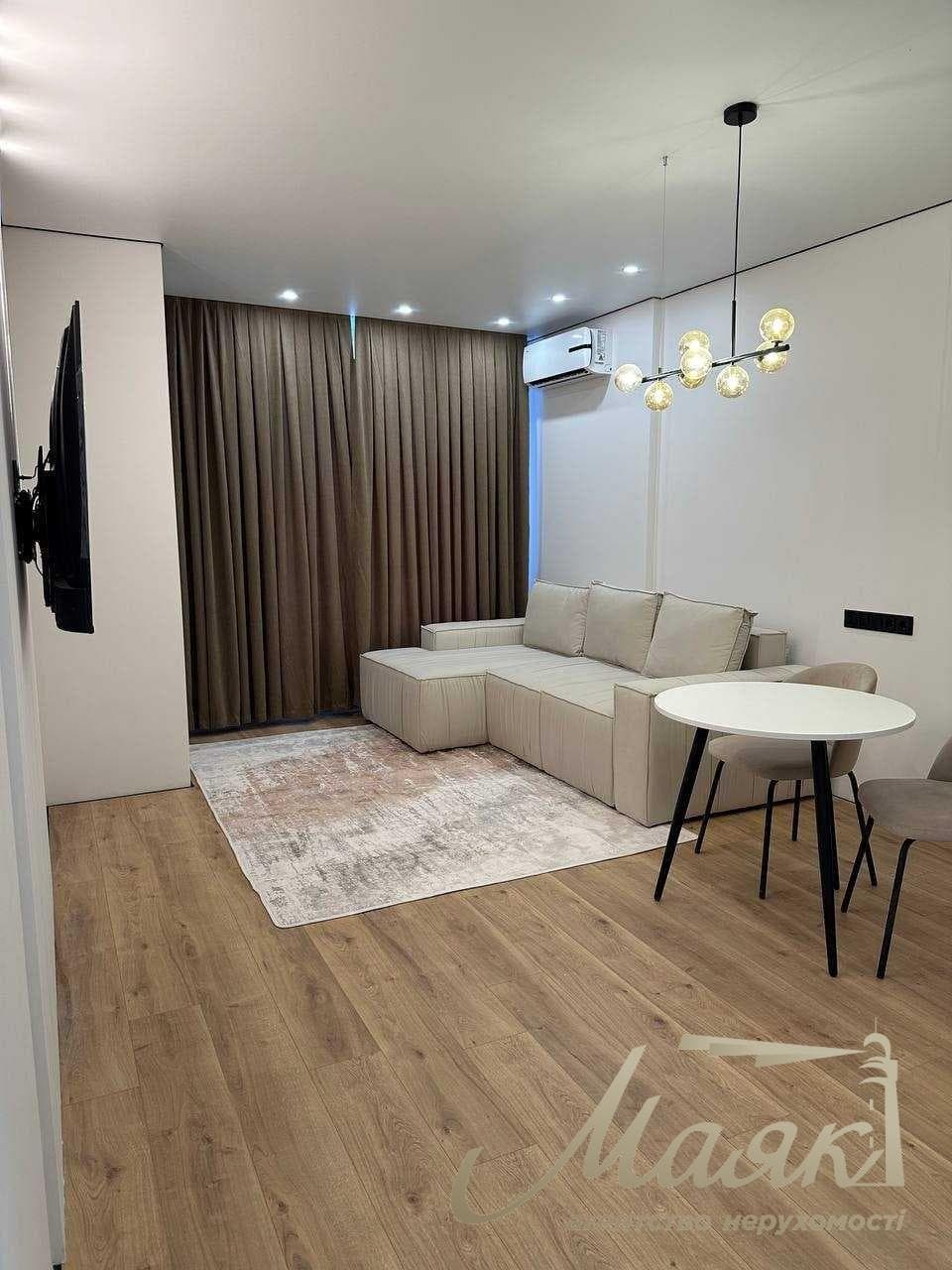 Продаж 2-кімнатної квартири, 46 м², ЖК «Світло Парк»
