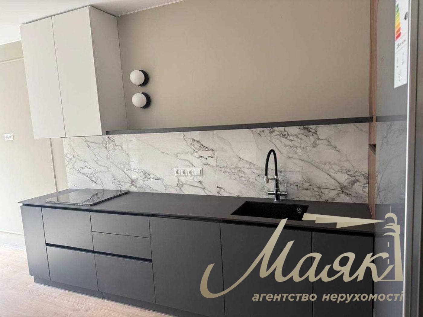 Перша здача 2к квартири в ЖК Nordica Residence, Печерський район