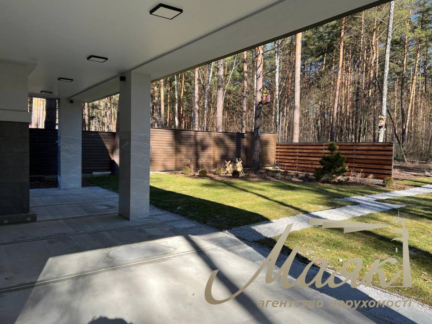 Sale of House in High-Tech Style, Vyshgorod