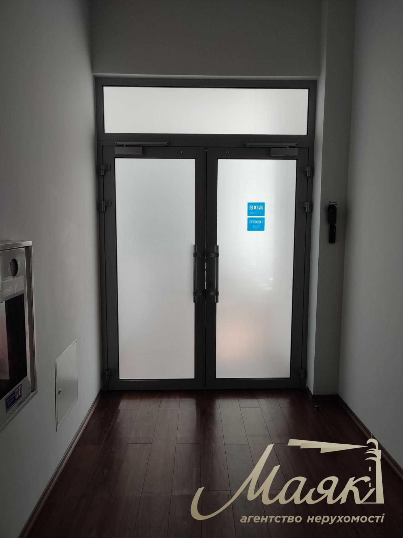 Оренда офісу 976м2 у БЦ Horizon Park