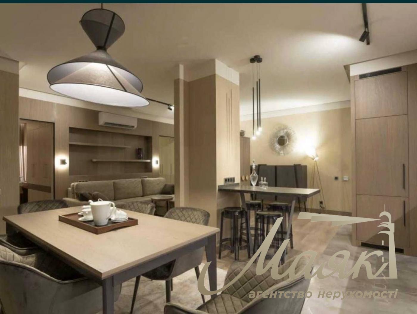 Продаж квартири ЖК Династія