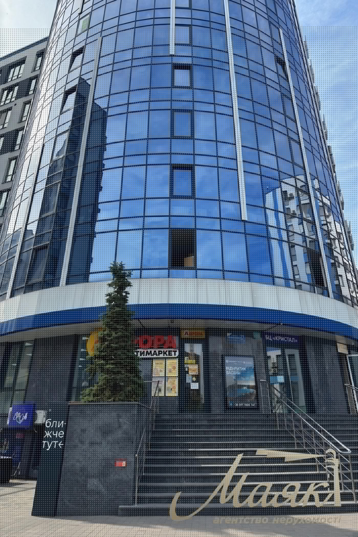 Commercial space for sale with 2 entrances (170.9 m²) at 21-A Tsentralnaya St.