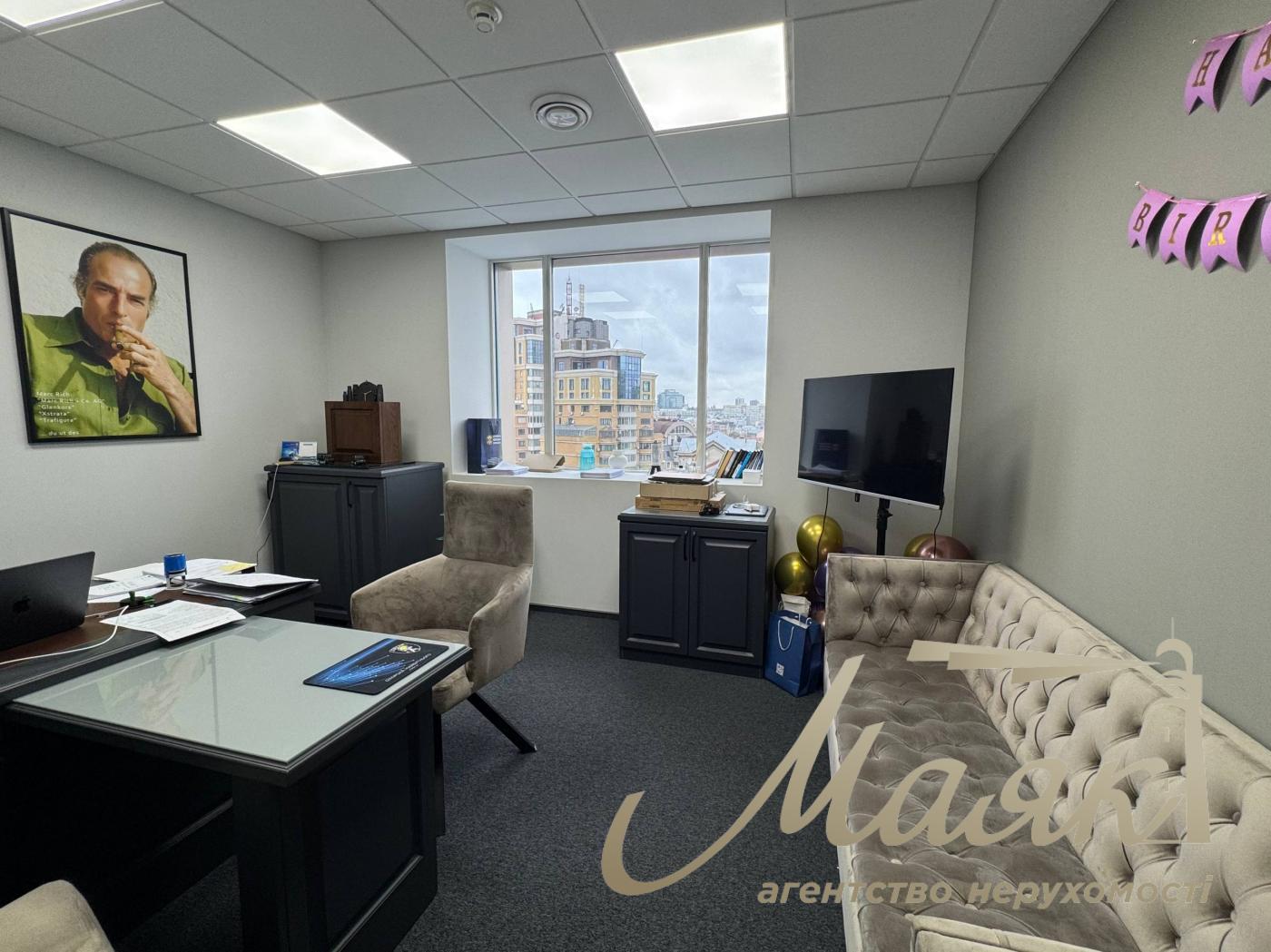 Аренда офиса 263м2 БЦ Horizon Office Towers ул. Шевковичная Печерский район Центр